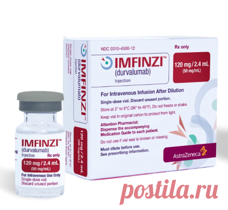 Imfinzi is an approved medicine that contains durvalumab. It’s used for the treatment of people with non-small cell lung cancer. This medication is highly recommended to treat lung tumors that can’t be treated using surgery. Magicine Pharma offers 35% off on durvalumab cost India. Buy now and avail quick shipping!