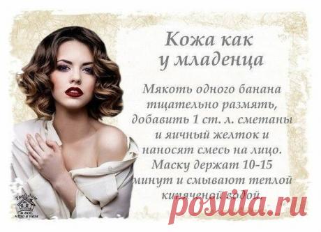 Фото 63983, альбом Фото группы - 54500 фото | Фотографии Копилочка: все самое интересное,полезное, красивое!!!.