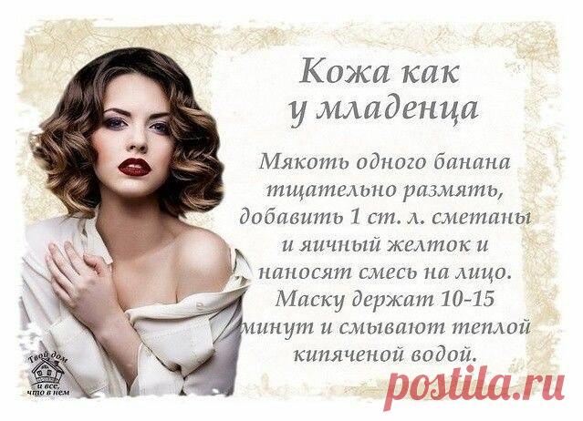 Фото 63983, альбом Фото группы - 54500 фото | Фотографии Копилочка: все самое интересное,полезное, красивое!!!.