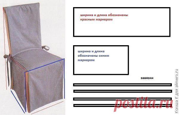 ЛЮБИТЕЛИ РУКОДЕЛИЯ