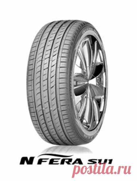 Летние шины Nexen N'Fera SU1, https://www.voronezh.virbacavto.ru/overviews/letnie-shiny-n-fera-su-1/