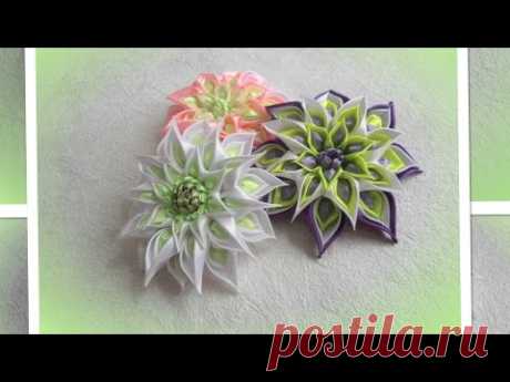 Цветы из атласных лент, канзаши. Лепесток "Ромбик"/ МК/Своими руками/ DIY/new petals/kanzashi/