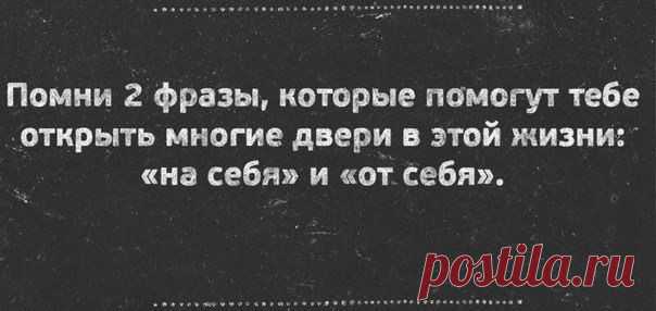Мой Мир@Mail.Ru