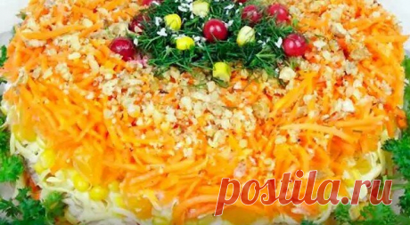 Чем удивить родных и друзей на новый 2021 год! Предлагаю список простых и доступных салатов!!! | готовить просто | Яндекс Дзен