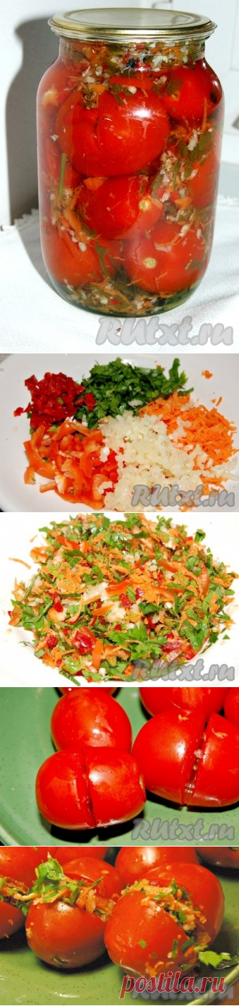 Помидоры фаршированные соленые - рецепт с фото