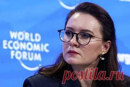 На Украине назвали сроки запуска фонда полезных ископаемых