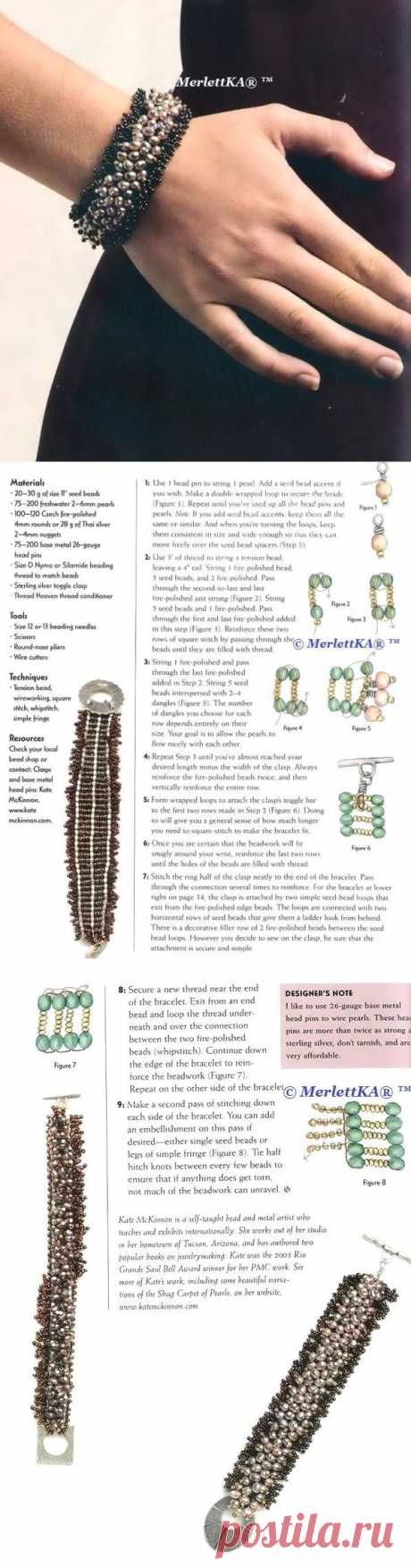 Бисероплетение - браслеты и жгуты