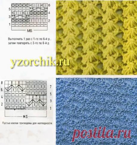 Узор лапки ажурные