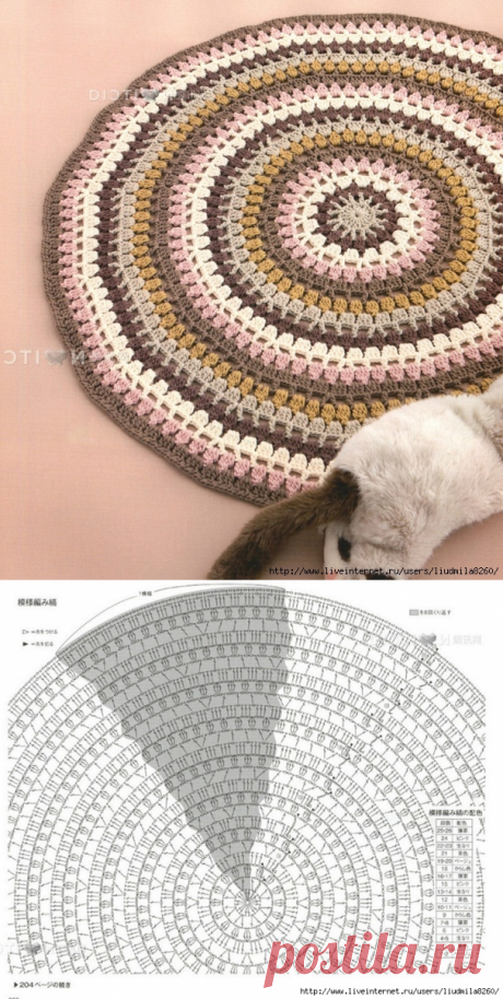 Без заголовка