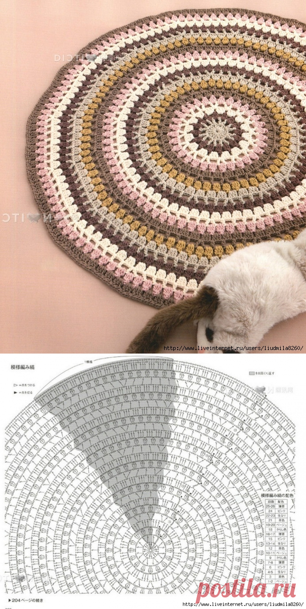 Без заголовка