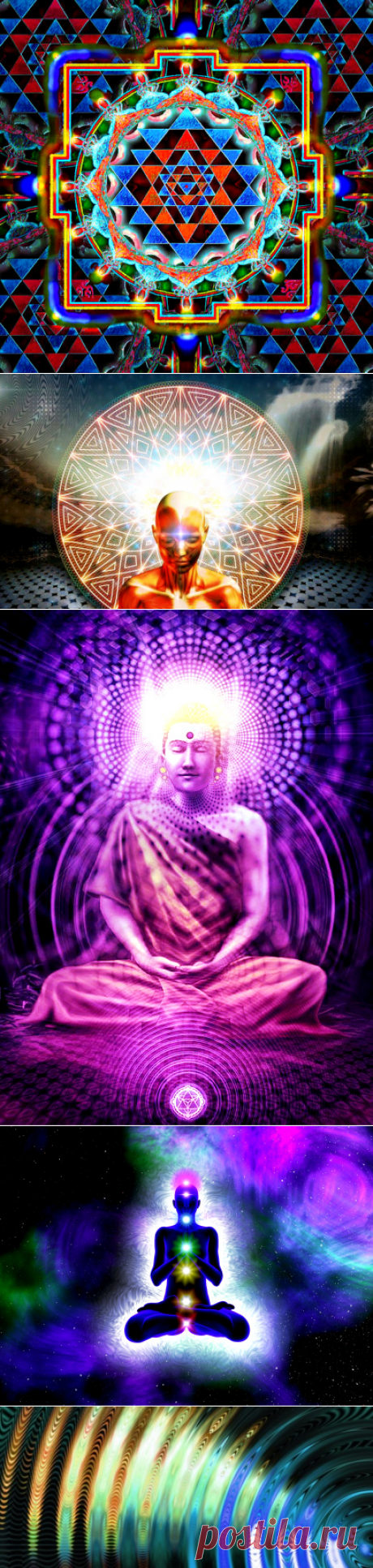 Yoga Kiev | Atmanspirit