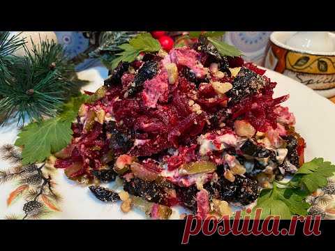 САЛАТ из СВЕКЛЫ (буряка) без майонеза это просто Бомба! | Irina Belaja