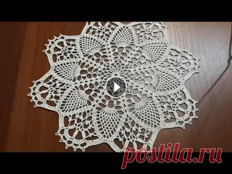 Красивая салфетка для начинающих, крючком, схема.  2Часть. Блокировка. 1 Часть: Салфетка для начинающих 2Часть, связана из вязальных ниток ,,Лилия,, Вяжется просто и относительно быстро. Крючок 1,25мм. Диаметр готовой сал...