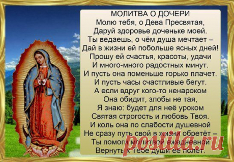 (58) Одноклассники