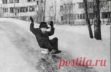 Зимние Развлечения в СССР
