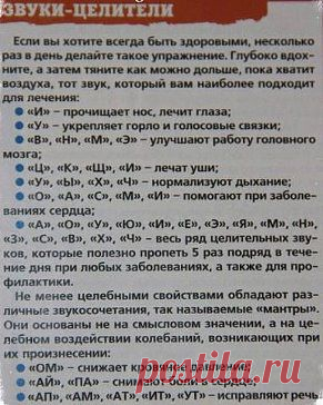 (51) Одноклассники