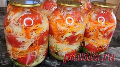 ПРОСТО ЗАЛИВАЮ КИПЯТКОМ. Закрываю по 50 банок! Невероятно вкусный рецепт с ПОМИДОРАМИ и с Капустой!