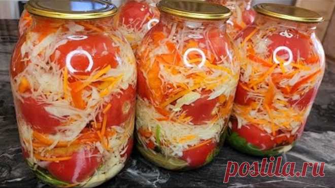 ПРОСТО ЗАЛИВАЮ КИПЯТКОМ. Закрываю по 50 банок! Невероятно вкусный рецепт с ПОМИДОРАМИ и с Капустой!