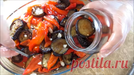 Ела бы каждый день - настолько это вкусно! Баклажаны с перцем в маринаде