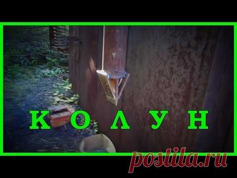 Самодельный балансирный (пружинный) колун