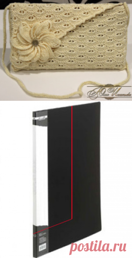 Клатч своими руками | Волшебная петелька