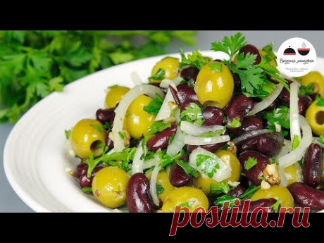 Салат за 5 минут ДВЕ БАНОЧКИ Вкусный, легкий, постный закусочный салатик на новогодний стол