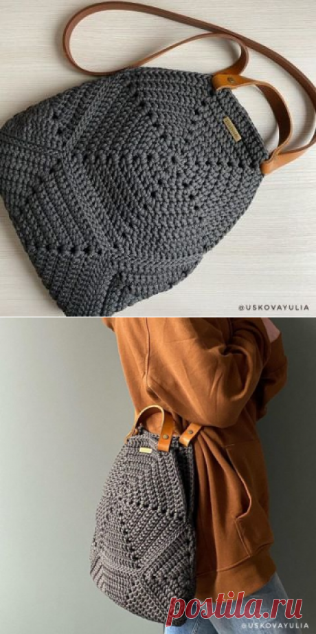Сумка крючком из шнура ГРАНИ