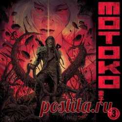 Magnavolt - Motoko 3 (2025) Artist: Magnavolt Album: Motoko 3 Year: 2025 Country: Sweden Style: Synthwave, Darksynth