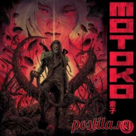 Magnavolt - Motoko 3 (2025) Artist: Magnavolt Album: Motoko 3 Year: 2025 Country: Sweden Style: Synthwave, Darksynth