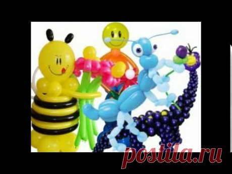 какие шары нужны для аэродизайна