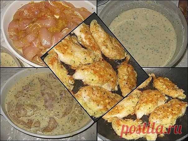 КУРИНОЕ ФИЛЕ В КЛЯРЕ..БЫСТРО И ВКУСНО
