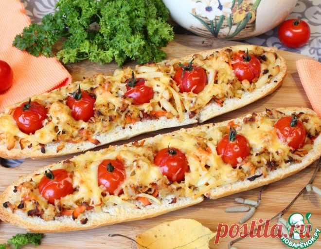 Багет, запечённый с фаршем и черри – кулинарный рецепт