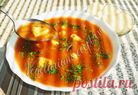 Томатный суп с клецками из крупы - простой и вкусный рецепт
