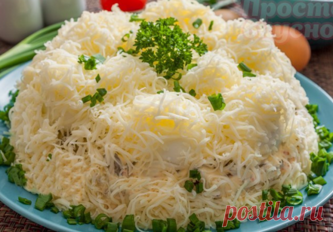 Новогодний салат «Сугробы»