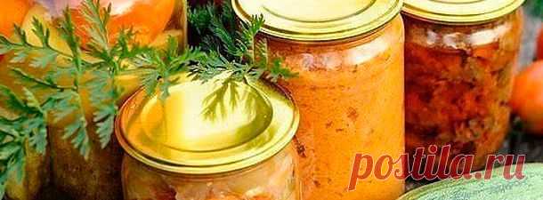 13 овощных САЛАТОВ на зиму! | pokolenie-x.com