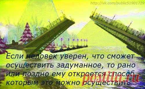 Ирина Ландо