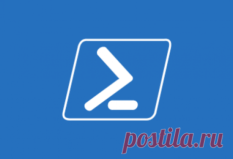 Запуск команд Windows Shell, используя названия и {GUID} объектов. Microsoft Windows Shell - интерпретатор команд операционной системы , обеспечивающий интерфейс для взаимодействия пользователя с функциями системы. Позволяет получить доступ к диалоговым окнам, к файловой системе, запускать программы и изменять системные настройки. Для быстрого перехода к компонентам Windows используется команда shell...