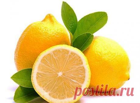 Лимон и его польза.