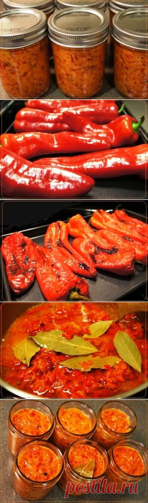 Болгарский консервированный перец | Рецепты вкусно