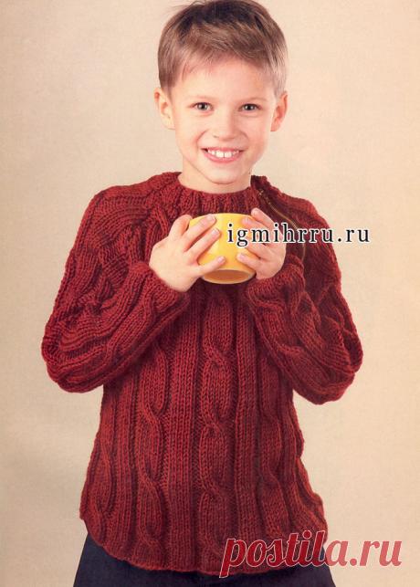 Бордовый пуловер с косами для мальчика 8-9 лет. Спицы