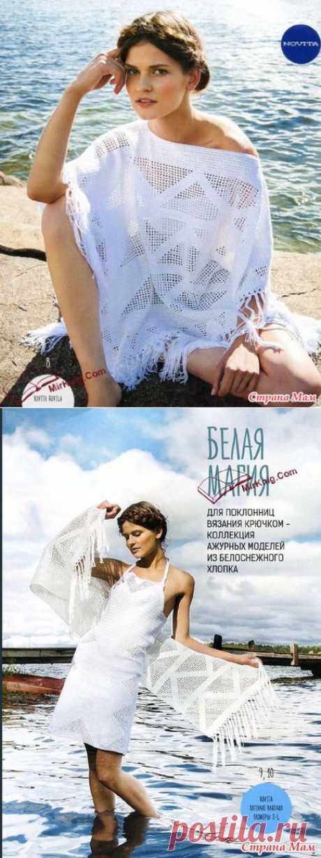 Белый восторг - Вязание - Страна Мам