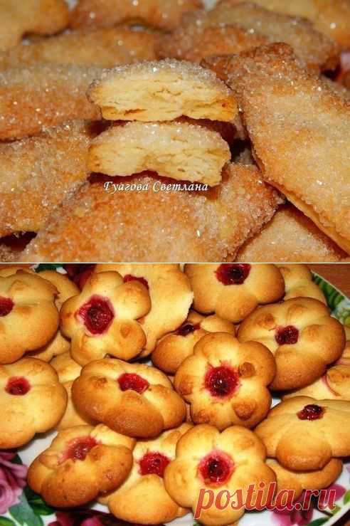 ТОП-5 РЕЦЕПТОВ ВКУСНЕЙШЕГО ПЕЧЕНЬЯ