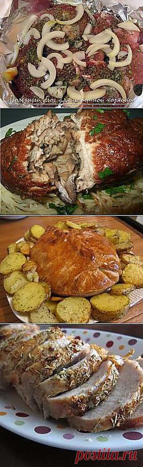 Поиск на Постиле: мясо на второе