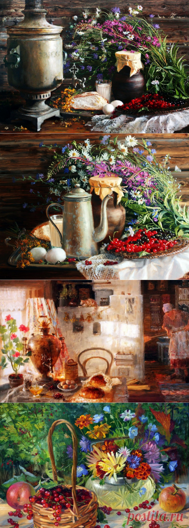 Слава Богу за хлеб наш насущный, за наполненный Радостью Мир... Художник Жданов Владимир.