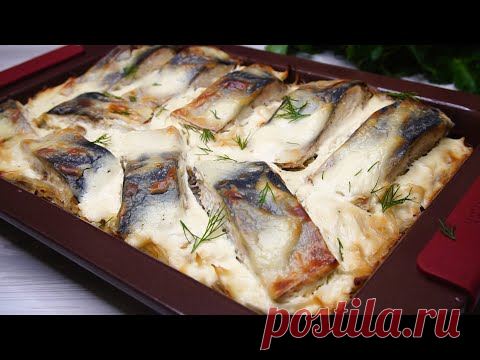 Ну никак БЕЗ Добавки! УЖИН Объедение на каждый день для всей семьи! Готовится проще не придумаешь