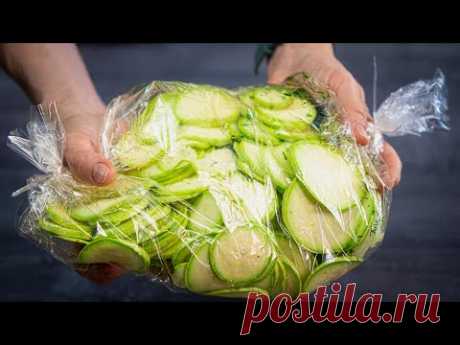 Кабачки летом НЕ ЖАРЮ, НЕ ПЕКУ. Готовлю только так! МИНУТНАЯ ВКУСНОТА.