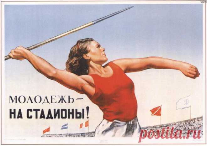 Здоровые советы - Делимся советами