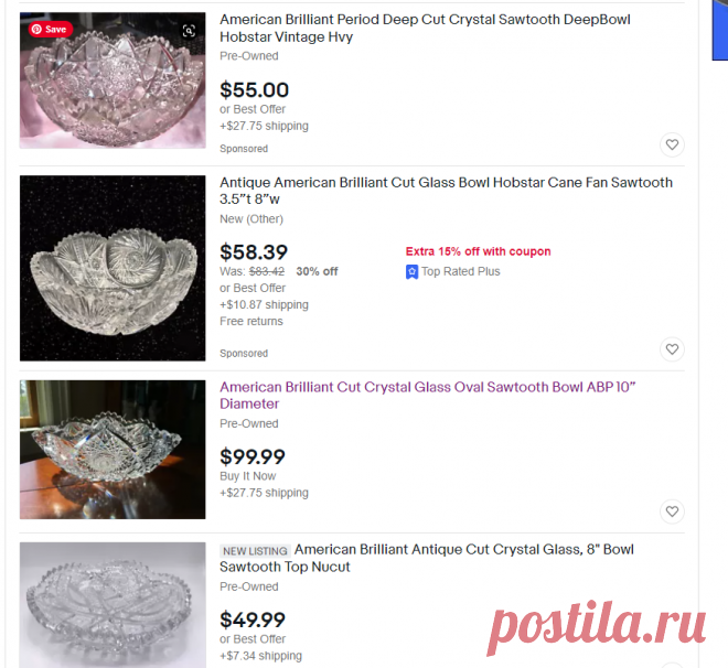 glass american brilliant cut: Search Result | eBay