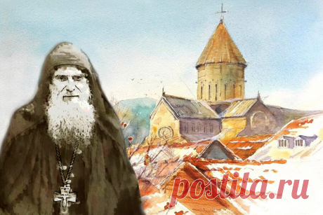 Пусть святой Гавриил укрепит веру, подарит спокойствие и вдохновение. Открытки на День памяти святого Гавриила Самтаврийского