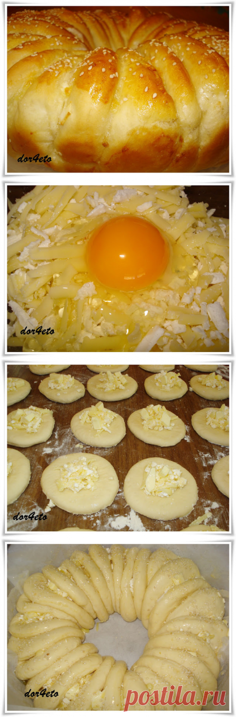 Готварско настроение: ГЕВРЕК ПОГАЧА С КАШКАВАЛ И СИРЕНЕПродукти:
250мл.прясно мляко
1кубче мая-42гр.
1с.л.захар
1яйце
3с.л.кисело мляко
50гр.разтопено масло
1с.л.сол
600гр.брашно

Смес: 
100гр.сирене
100гр.кашкавал
1яйце
50гр.масло
азточваме на кора с дебелина 1см.С помощта на чаша изрязваме кръгове с диаметър 8см